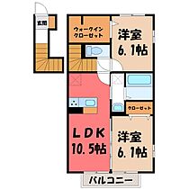 群馬県前橋市下大島町（賃貸アパート2LDK・2階・59.70㎡） その2