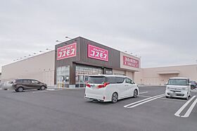 群馬県伊勢崎市西久保町2丁目（賃貸アパート2LDK・2階・61.20㎡） その16