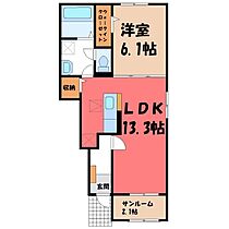 群馬県伊勢崎市豊城町（賃貸アパート1LDK・1階・50.01㎡） その2