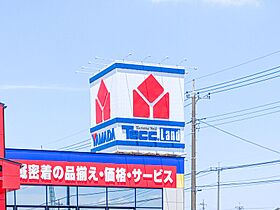 群馬県前橋市朝倉町2丁目（賃貸マンション3LDK・5階・64.61㎡） その26