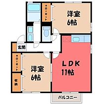 ベルサード A  ｜ 群馬県伊勢崎市太田町（賃貸アパート2LDK・1階・55.45㎡） その2