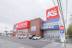 群馬県伊勢崎市宮子町（賃貸マンション1LDK・2階・50.25㎡） その26