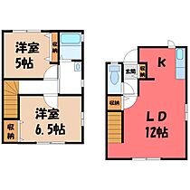 群馬県伊勢崎市宮子町（賃貸アパート2LDK・1階・61.86㎡） その2