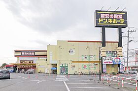 群馬県伊勢崎市連取町（賃貸アパート2LDK・2階・56.15㎡） その25