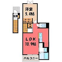 群馬県伊勢崎市上泉町（賃貸アパート1LDK・2階・41.27㎡） その2