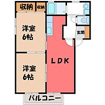 群馬県伊勢崎市上諏訪町（賃貸アパート2LDK・1階・50.04㎡） その2