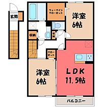 群馬県伊勢崎市境伊与久（賃貸アパート2LDK・2階・63.20㎡） その2