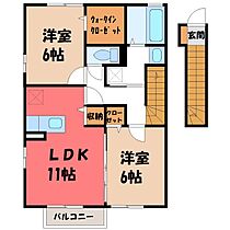 群馬県伊勢崎市宮古町（賃貸アパート2LDK・2階・63.34㎡） その2