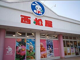 群馬県伊勢崎市茂呂町2丁目（賃貸アパート1LDK・1階・41.00㎡） その22