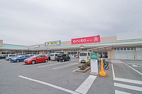 群馬県伊勢崎市市場町2丁目（賃貸アパート1LDK・1階・50.05㎡） その27