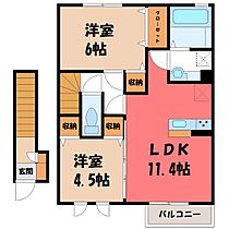 群馬県伊勢崎市美茂呂町（賃貸アパート2LDK・2階・57.35㎡） その2