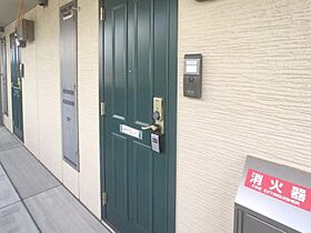 群馬県前橋市箱田町（賃貸アパート1R・1階・26.71㎡） その6