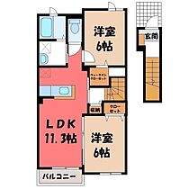 群馬県伊勢崎市境女塚（賃貸アパート2LDK・2階・58.21㎡） その2