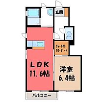 茨城県古河市久能（賃貸アパート1LDK・1階・44.86㎡） その2