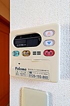 茨城県猿島郡境町その他（賃貸アパート1R・1階・35.98㎡） その17