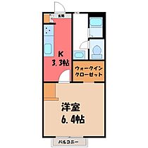 茨城県古河市本町3丁目（賃貸アパート1K・2階・24.70㎡） その2