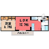 群馬県前橋市上大島町（賃貸アパート1LDK・3階・43.61㎡） その1