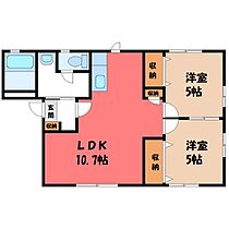 群馬県伊勢崎市柳原町（賃貸アパート2LDK・1階・48.50㎡） その2