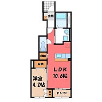 群馬県伊勢崎市茂呂町2丁目（賃貸アパート1LDK・1階・41.98㎡） その2