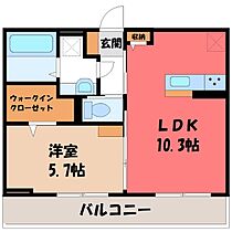 群馬県前橋市六供町2丁目（賃貸アパート1LDK・3階・40.05㎡） その2