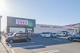 茨城県古河市鴻巣（賃貸アパート1LDK・2階・40.04㎡） その21