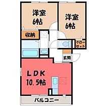 群馬県伊勢崎市連取町（賃貸アパート2LDK・1階・52.54㎡） その2