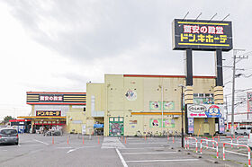 群馬県伊勢崎市八坂町（賃貸アパート1LDK・1階・37.13㎡） その23