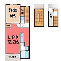 群馬県前橋市天川大島町（賃貸アパート1LDK・3階・53.33㎡） その2