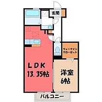 茨城県古河市下山町（賃貸アパート1LDK・1階・47.92㎡） その2