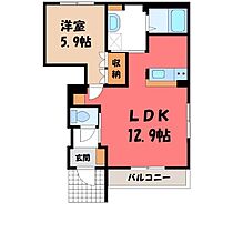 茨城県古河市東本町4丁目（賃貸アパート1LDK・1階・42.78㎡） その2