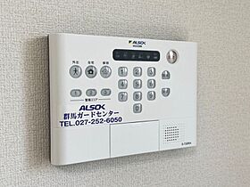 群馬県前橋市南町1丁目（賃貸アパート1LDK・2階・42.93㎡） その15