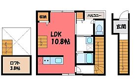 群馬県前橋市横手町（賃貸アパート1LDK・2階・33.12㎡） その1