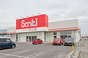 ファッション市場サンキ 富塚店 950m