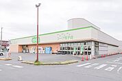 コープぐんま コープ宮子店 434m