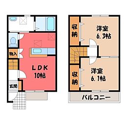 🉐敷金礼金0円！🉐東北本線 野木駅 徒歩22分