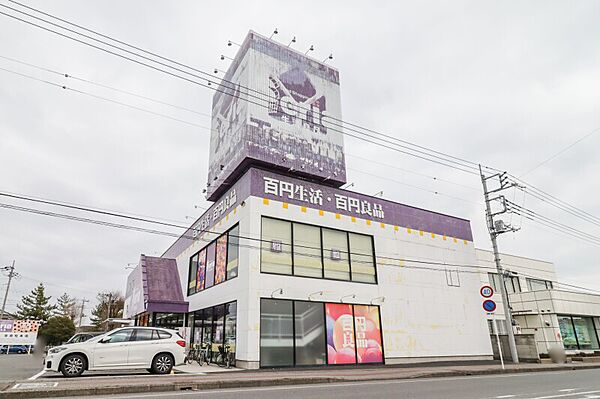 雅 II ｜群馬県伊勢崎市山王町(賃貸アパート1K・1階・34.00㎡)の写真 その28