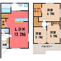 🉐敷金礼金0円！🉐東北本線 古河駅 バス18分 町水海下車 徒歩5分