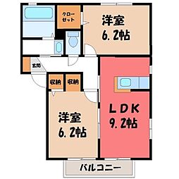 東北本線 古河駅 バス8分 団地中央下車 徒歩3分