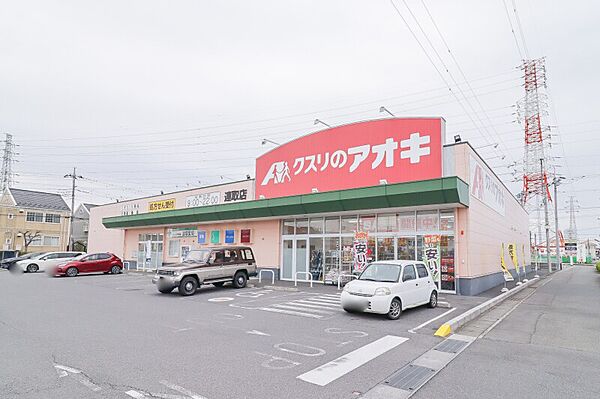 エディフィスKT ｜群馬県伊勢崎市連取町(賃貸マンション2LDK・1階・57.75㎡)の写真 その25