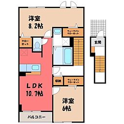 JR東北本線 古河駅 バス40分 大山2丁目下車 徒歩3分