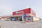 ベイシアスーパーマーケット伊勢崎BP店 713m