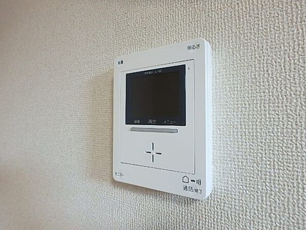 apartment 茨城県古河市原町
地図を見る