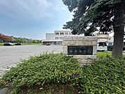 江別市立中央中学校まで徒歩約23分。 1800m