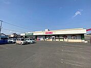 【周辺環境　スーパー】ホクレンショップゆめみ野店様まで徒歩約10分です。（約750ｍ）