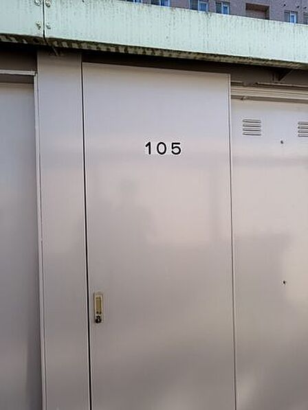 【トランクルーム】