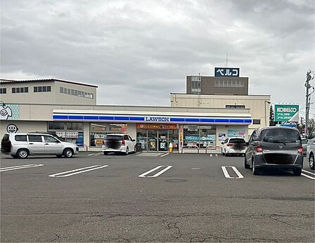 【周辺環境】ローソン札幌本通21丁目店まで徒歩約5分です。(約400m)