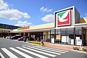 守谷市立けやき台 【周辺環境】ヨークタウン取手まで560ｍ（徒歩7分）。毎日のお買い物が便利ですね。 2500m