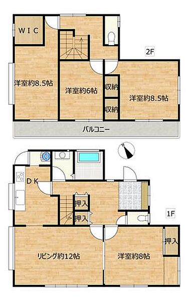 外観を拡大表示