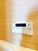 【設備】追い炊き付きのお風呂です。忙しい日々でもご家族全員が温かいお風呂に入ることができます。