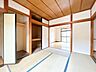 和室：【リフォーム中】和室　リビングと隣接しているので、襖を開ければ親戚やお客様がたくさん来たときにも便利なお部屋です。